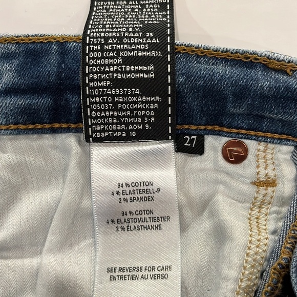7 For All Mankind Gwenevere Skinny Ankle Size 27 - Picture 13 of 16